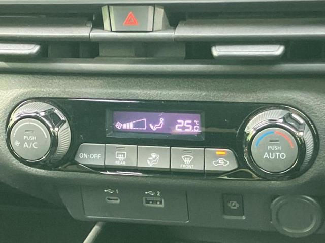 �v�d�b�`�q�r�i�E�B�[�J�[�Y�j�͑S���Q�T�O�X�ܓW�J�I��Ƃ̓s����A�ԗ������������Ȃ��ꍇ���������܂��B���X�O�ɂ��⍇��������