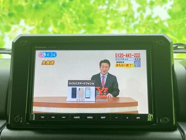 �i�r�A�h�����R�A�d�s�b�A�t���b�v�_�E�����j�^�[�A�f�W�^���C���i�[�~���[�������c��t���\�ł��I�I�v�V�������L�x�Ɏ�葵���Ă���܂��̂ł����S���������I