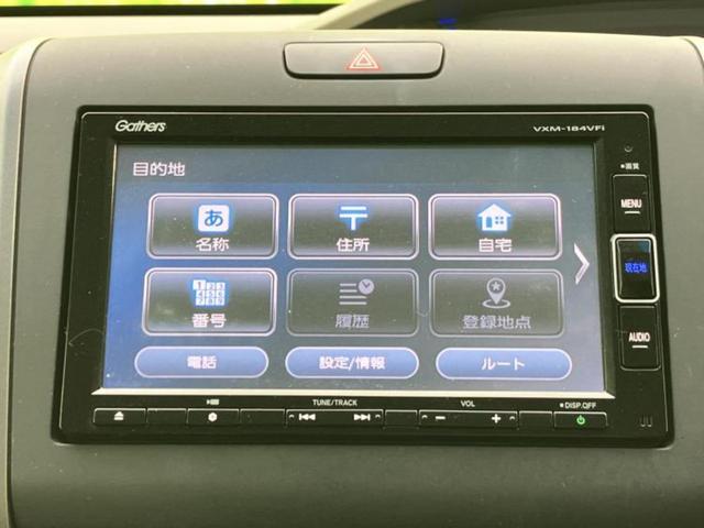 フリード＋ Ｇホンダセンシング　新品タイヤ／純正　メモリーナビ／ホンダセンシング／両側電動スライドドア／車線逸脱防止支援システム／シート　ハーフレザー／ヘッドランプ　ＬＥＤ／Ｂｌｕｅｔｏｏｔｈ接続／ＥＴＣ／ＥＢＤ付ＡＢＳ　ＤＶＤ再生（9枚目）