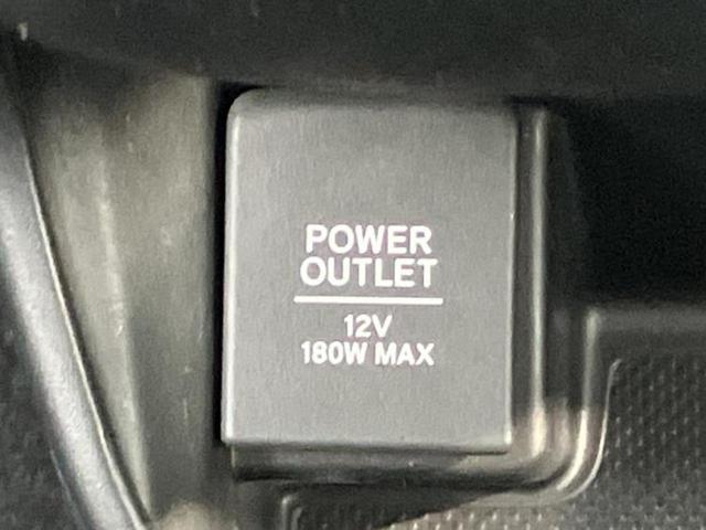 フリード＋ Ｇホンダセンシング　新品タイヤ／純正　メモリーナビ／ホンダセンシング／両側電動スライドドア／車線逸脱防止支援システム／シート　ハーフレザー／ヘッドランプ　ＬＥＤ／Ｂｌｕｅｔｏｏｔｈ接続／ＥＴＣ／ＥＢＤ付ＡＢＳ　ＤＶＤ再生（38枚目）