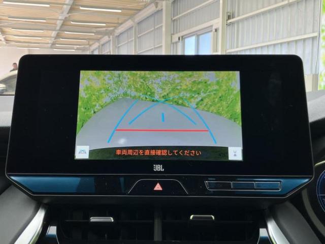 �i�r�A�h�����R�A�d�s�b�A�t���b�v�_�E�����j�^�[�A�f�W�^���C���i�[�~���[�������c��t���\�ł��I�I�v�V�������L�x�Ɏ�葵���Ă���܂��̂ł����S���������I