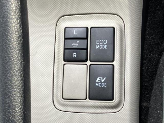 アクア Ｇ　新品タイヤ／純正　ＳＤナビ／ヘッドランプ　ＬＥＤ／ＥＴＣ／ＥＢＤ付ＡＢＳ／横滑り防止装置／アイドリングストップ／ワンセグＴＶ／禁煙車／エアバッグ　運転席／エアバッグ　助手席　ＬＥＤヘッドランプ（24枚目）