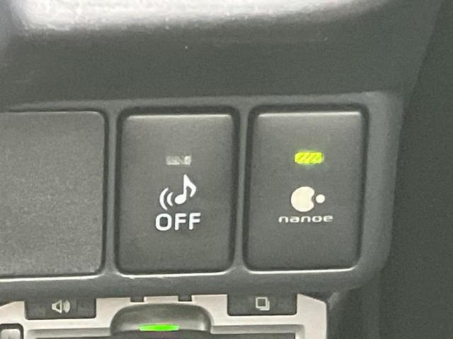 アクア Ｇ　新品タイヤ／純正　ＳＤナビ／ヘッドランプ　ＬＥＤ／ＥＴＣ／ＥＢＤ付ＡＢＳ／横滑り防止装置／アイドリングストップ／ワンセグＴＶ／禁煙車／エアバッグ　運転席／エアバッグ　助手席　ＬＥＤヘッドランプ（26枚目）