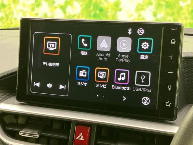 �v�d�b�`�q�r�̓X�܂ɂ̓L�b�Y�R�[�i�[���������܂��I���q�l�A��̂��q�l�����������ԑI�т����y���݂����������Ԃł��I