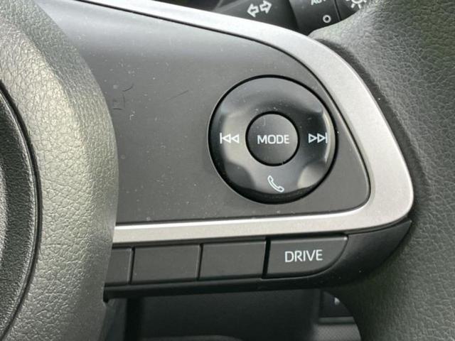 ������̂��Ԃ͂������ł��傤���H�����ł��C�ɂȂ��Ă��������܂����琥�񂨖₢���킹���������I����ɂ��Ԃ̏ڍׂ������肢�����܂��I