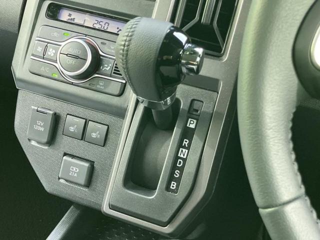 タフト Ｇダーククロムベンチャー　ガラスルーフ／保証書／社外　メモリーナビ／スマートアシスト（トヨタ・ダイハツ）／シートヒーター　前席／パノラマモニター／車線逸脱防止支援システム／ヘッドランプ　ＬＥＤ／Ｂｌｕｅｔｏｏｔｈ接続（17枚目）