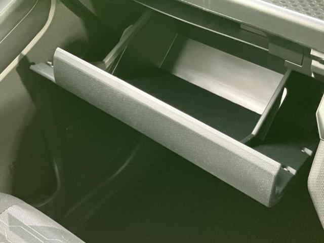 タフト Ｇダーククロムベンチャー　ガラスルーフ／保証書／社外　メモリーナビ／スマートアシスト（トヨタ・ダイハツ）／シートヒーター　前席／パノラマモニター／車線逸脱防止支援システム／ヘッドランプ　ＬＥＤ／Ｂｌｕｅｔｏｏｔｈ接続（24枚目）