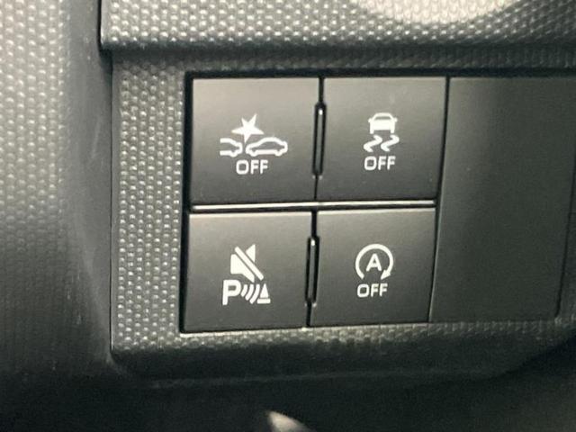 タフト Ｇダーククロムベンチャー　ガラスルーフ／保証書／社外　メモリーナビ／スマートアシスト（トヨタ・ダイハツ）／シートヒーター　前席／パノラマモニター／車線逸脱防止支援システム／ヘッドランプ　ＬＥＤ／Ｂｌｕｅｔｏｏｔｈ接続（27枚目）