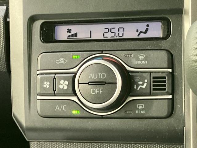 タフト Ｇダーククロムベンチャー　ガラスルーフ／保証書／社外　メモリーナビ／スマートアシスト（トヨタ・ダイハツ）／シートヒーター　前席／パノラマモニター／車線逸脱防止支援システム／ヘッドランプ　ＬＥＤ／Ｂｌｕｅｔｏｏｔｈ接続（30枚目）