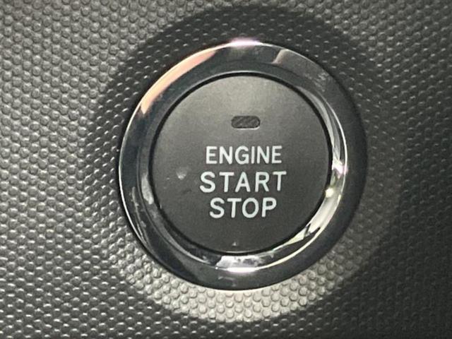 タフト Ｇダーククロムベンチャー　ガラスルーフ／保証書／社外　メモリーナビ／スマートアシスト（トヨタ・ダイハツ）／シートヒーター　前席／パノラマモニター／車線逸脱防止支援システム／ヘッドランプ　ＬＥＤ／Ｂｌｕｅｔｏｏｔｈ接続（36枚目）