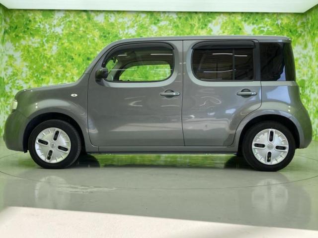 �v�d�b�`�q�r�̍݌Ƀy�[�W�����������������ɂ��肪�Ƃ��������܂��I�v�d�b�`�q�r�́u���q�l���v�����b�g�[�ɂ��q�l�̃J�[���C�t��S�͂ŃT�|�[�g�������܂��I