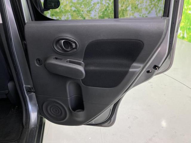 �S���ɓX�܂�W�J���Ă���̂łǂ��ł������񂹂��\�ł��I���̎Ԃ��C�ɂȂ邯�ǉ���������E�E�E�ƒ��߂�K�v�͂���܂���I���ʓr������K�v�ł��B