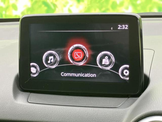 ���̈��Ԃ�����Ŕ����́H���Ђō��肵�Ďv�����������ăV���b�N�E�E�E����Ȃ��q�l�I�����x�v�d�b�`�q�r�̉��承�i���������������I���q�l���ł��邾�������ɂ���芷���ł���悤����t�撣��܂��I