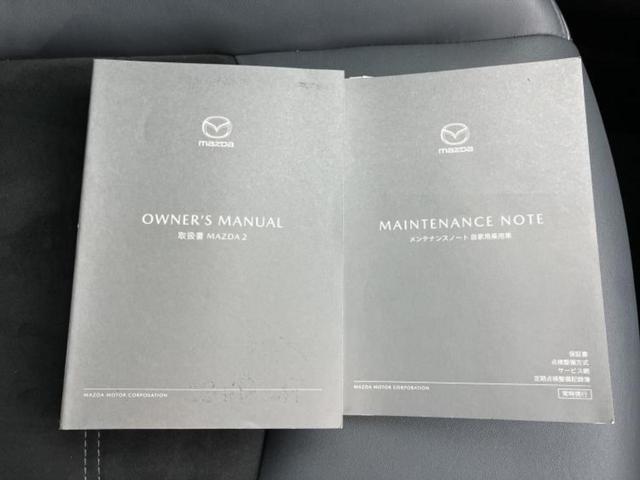 �v�d�b�`�q�r�̍݌Ƀy�[�W�����������������ɂ��肪�Ƃ��������܂��I�v�d�b�`�q�r�́u���q�l���v�����b�g�[�ɂ��q�l�̃J�[���C�t��S�͂ŃT�|�[�g�������܂��I