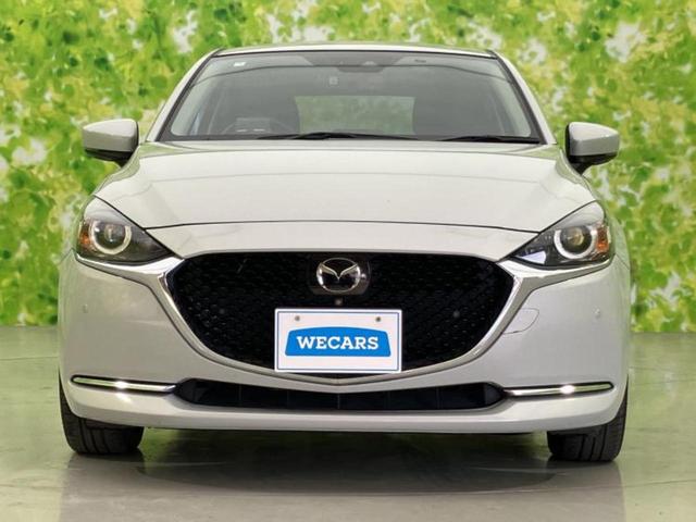 ������̂��Ԃ͂������ł��傤���H�����ł��C�ɂȂ��Ă��������܂����琥�񂨖₢���킹���������I����ɂ��Ԃ̏ڍׂ������肢�����܂��I