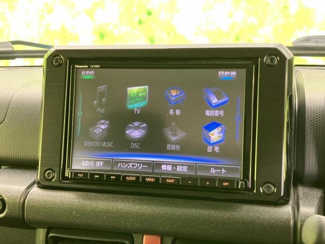 ���̈��Ԃ�����Ŕ����́H���Ђō��肵�Ďv�����������ăV���b�N�E�E�E����Ȃ��q�l�I�����x�v�d�b�`�q�r�̉��承�i���������������I���q�l���ł��邾�������ɂ���芷���ł���悤����t�撣��܂��I