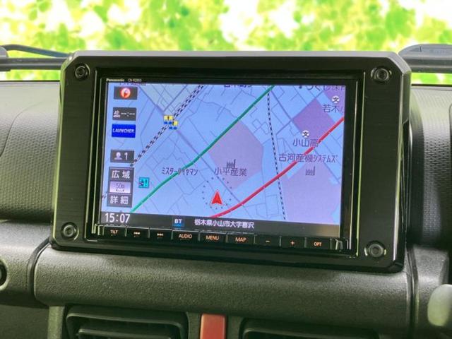 �v�d�b�`�q�r�̓X�܂ɂ̓L�b�Y�R�[�i�[���������܂��I���q�l�A��̂��q�l�����������ԑI�т����y���݂����������Ԃł��I