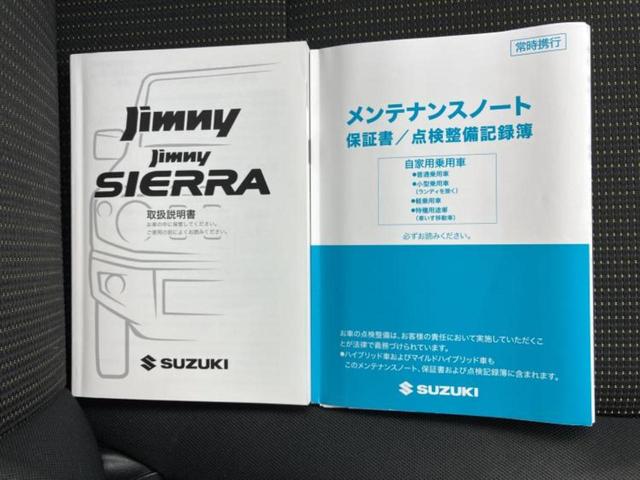 ������̂��Ԃ͂������ł��傤���H�����ł��C�ɂȂ��Ă��������܂����琥�񂨖₢���킹���������I����ɂ��Ԃ̏ڍׂ������肢�����܂��I