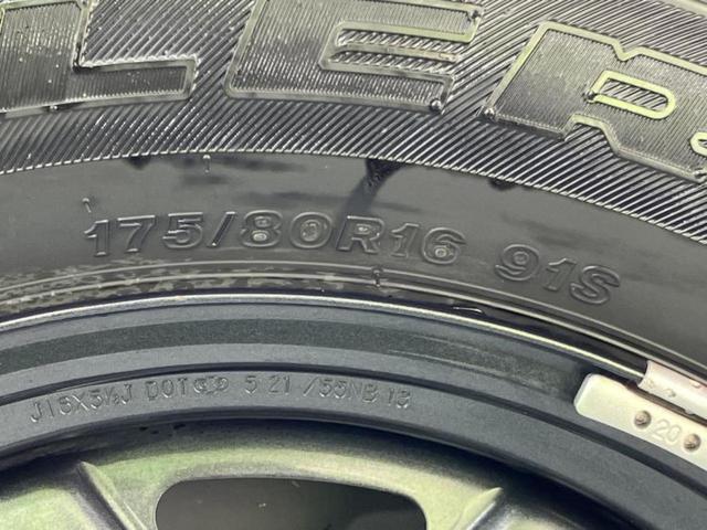 �u���̎Ԃ̎ʐ^�������ƌ������v�u��Ԃ��C�ɂȂ�v�u���̑����͂��Ă���H�v�ǂ�ȏ����ȋ^��ł����C�y�ɂ��₢���킹���������I