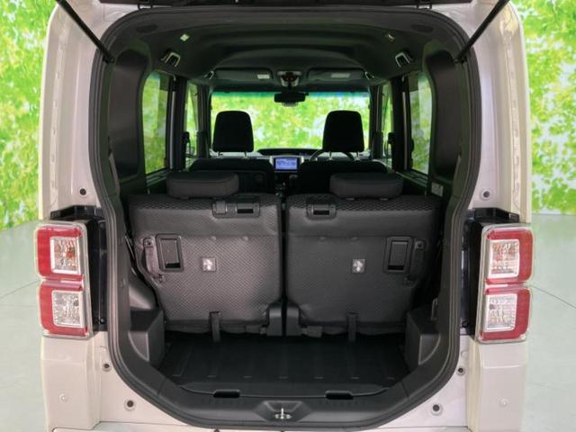 �v�d�b�`�q�r�ł͓o�^�i�͏o�j�ϖ��g�p�Ԃ⑖�s�����P�����������̍݌ɎԂ��������p�ӂ��Ă���܂��I��Ԃ͗ǂ����̂��ǂ����ǁA�V�Ԃ͍����ȁE�E�E����Ȃ��q�l�ɃI�X�X���ł��I