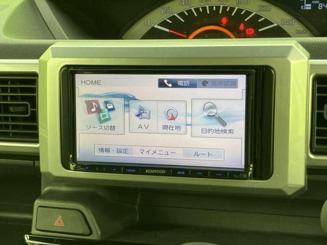 ���̈��Ԃ�����Ŕ����́H���Ђō��肵�Ďv�����������ăV���b�N�E�E�E����Ȃ��q�l�I�����x�v�d�b�`�q�r�̉��承�i���������������I���q�l���ł��邾�������ɂ���芷���ł���悤����t�撣��܂��I