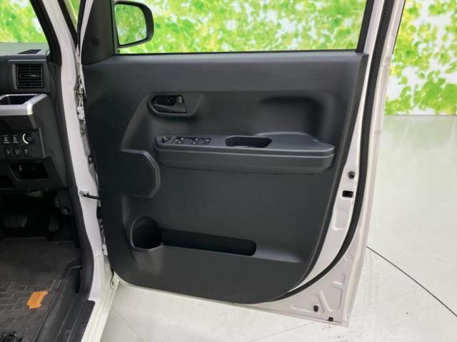 �v�d�b�`�q�r�̍݌Ƀy�[�W�����������������ɂ��肪�Ƃ��������܂��I�v�d�b�`�q�r�́u���q�l���v�����b�g�[�ɂ��q�l�̃J�[���C�t��S�͂ŃT�|�[�g�������܂��I