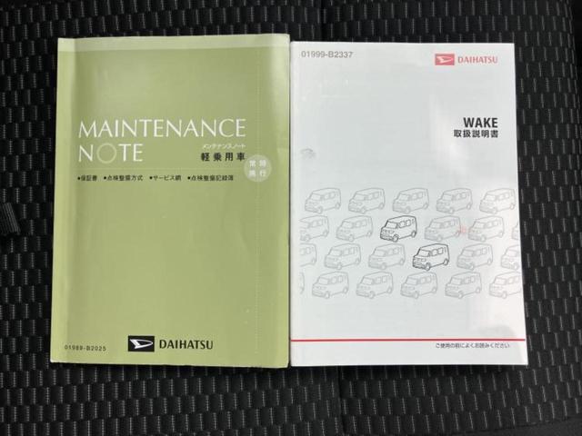 �v�d�b�`�q�r�̍݌Ƀy�[�W�����������������ɂ��肪�Ƃ��������܂��I�v�d�b�`�q�r�́u���q�l���v�����b�g�[�ɂ��q�l�̃J�[���C�t��S�͂ŃT�|�[�g�������܂��I