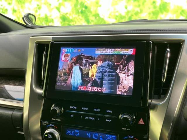 �i�r�A�h�����R�A�d�s�b�A�t���b�v�_�E�����j�^�[�A�f�W�^���C���i�[�~���[�������c��t���\�ł��I�I�v�V�������L�x�Ɏ�葵���Ă���܂��̂ł����S���������I