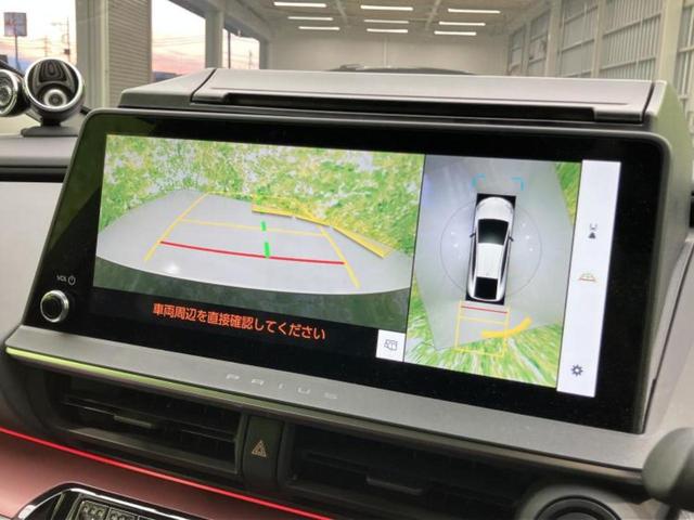 �i�r�A�h�����R�A�d�s�b�A�t���b�v�_�E�����j�^�[�A�f�W�^���C���i�[�~���[�������c��t���\�ł��I�I�v�V�������L�x�Ɏ�葵���Ă���܂��̂ł����S���������I