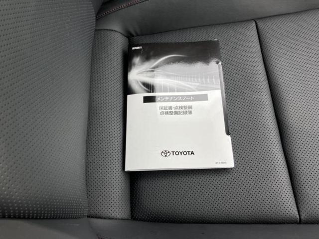 �v�d�b�`�q�r�ł͓o�^�i�͏o�j�ϖ��g�p�Ԃ⑖�s�����P�����������̍݌ɎԂ��������p�ӂ��Ă���܂��I��Ԃ͗ǂ����̂��ǂ����ǁA�V�Ԃ͍����ȁE�E�E����Ȃ��q�l�ɃI�X�X���ł��I