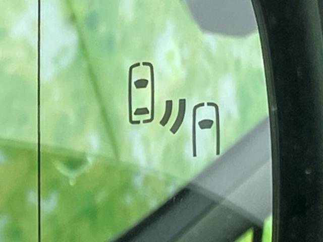 �i�r�A�h�����R�A�d�s�b�A�t���b�v�_�E�����j�^�[�A�f�W�^���C���i�[�~���[�������c��t���\�ł��I�I�v�V�������L�x�Ɏ�葵���Ă���܂��̂ł����S���������I