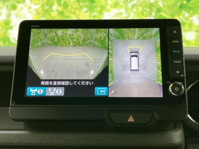 �v�d�b�`�q�r�̓W����ł͎��ۂɌ��āA�G���Ă��Ԃ����I�т��������܂��I�m���̖L�x�ȉc�ƃX�^�b�t���l�X�ȃJ�[���C�t������Ă������܂��I