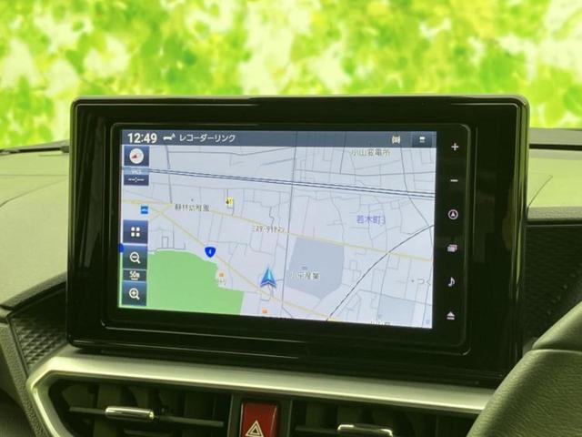 �v�d�b�`�q�r�̓X�܂ɂ̓L�b�Y�R�[�i�[���������܂��I���q�l�A��̂��q�l�����������ԑI�т����y���݂����������Ԃł��I