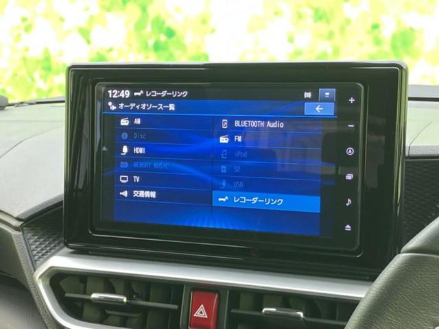 �����ł̂��x�������������̂��q�l�I�܂��͂����ς肾���ł����񂨖₢���킹���������I���q�l�ɍœK�Ȃ��x�����v����������Ă������܂��I