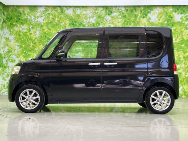 �v�d�b�`�q�r�̍݌Ƀy�[�W�����������������ɂ��肪�Ƃ��������܂��I�v�d�b�`�q�r�́u���q�l���v�����b�g�[�ɂ��q�l�̃J�[���C�t��S�͂ŃT�|�[�g�������܂��I