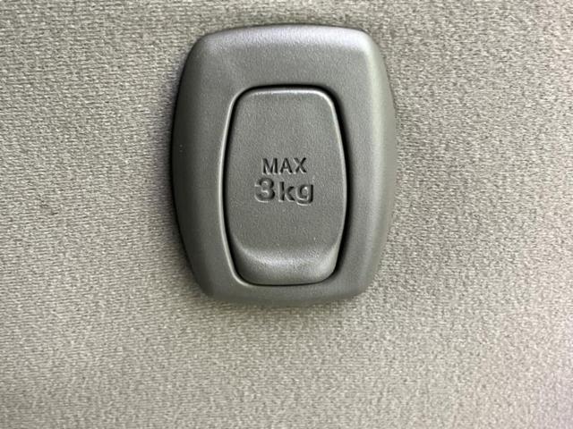 �i�r�A�h�����R�A�d�s�b�A�t���b�v�_�E�����j�^�[�A�f�W�^���C���i�[�~���[�������c��t���\�ł��I�I�v�V�������L�x�Ɏ�葵���Ă���܂��̂ł����S���������I