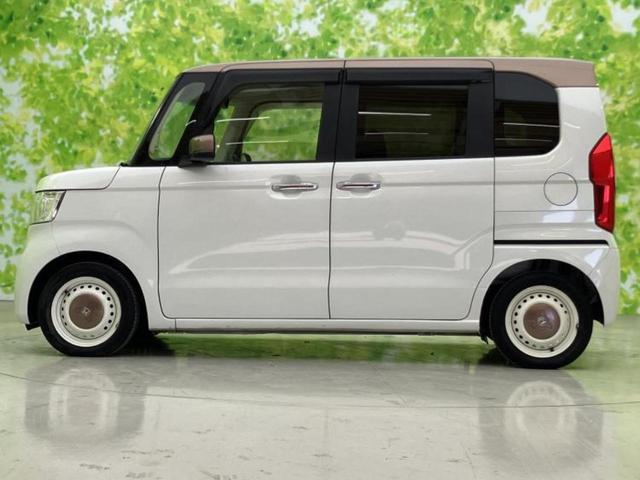 �v�d�b�`�q�r�̍݌Ƀy�[�W�����������������ɂ��肪�Ƃ��������܂��I�v�d�b�`�q�r�́u���q�l���v�����b�g�[�ɂ��q�l�̃J�[���C�t��S�͂ŃT�|�[�g�������܂��I