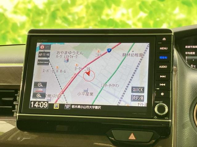 �v�d�b�`�q�r�̓X�܂ɂ̓L�b�Y�R�[�i�[���������܂��I���q�l�A��̂��q�l�����������ԑI�т����y���݂����������Ԃł��I