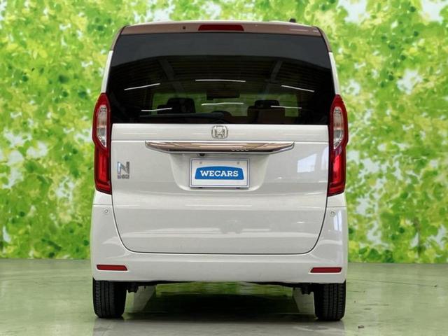 ���Y�Ԃ���A���Ԃ܂ő��l�Ȃ��q�l�̃j�[�Y�̂������ł���悤�ɁA�S���K�͂ŖL�x�ȍ݌ɓW�J�I�Ԃ̂��ƂȂ�v�d�b�`�q�r�ցI