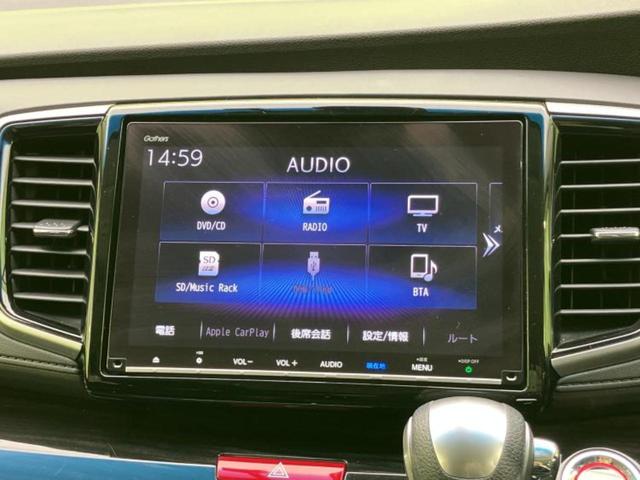 オデッセイ アブソルート・ＥＸホンダセンシング　純正　９インチ　メモリーナビ／フリップダウンモニター　社外　１０．２インチ／ホンダセンシング／両側電動スライドドア／マルチビューカメラシステム／車線逸脱防止支援システム／シート　ハーフレザー　ドラレコ（11枚目）