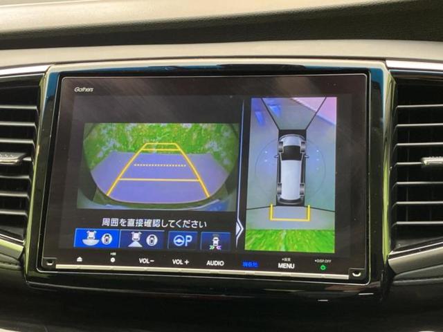 オデッセイ アブソルート・ＥＸホンダセンシング　純正　９インチ　メモリーナビ／フリップダウンモニター　社外　１０．２インチ／ホンダセンシング／両側電動スライドドア／マルチビューカメラシステム／車線逸脱防止支援システム／シート　ハーフレザー　ドラレコ（12枚目）