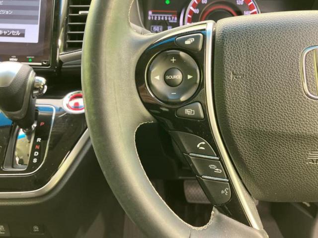 オデッセイ アブソルート・ＥＸホンダセンシング　純正　９インチ　メモリーナビ／フリップダウンモニター　社外　１０．２インチ／ホンダセンシング／両側電動スライドドア／マルチビューカメラシステム／車線逸脱防止支援システム／シート　ハーフレザー　ドラレコ（29枚目）