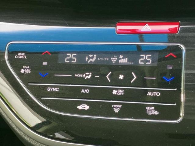 オデッセイ アブソルート・ＥＸホンダセンシング　純正　９インチ　メモリーナビ／フリップダウンモニター　社外　１０．２インチ／ホンダセンシング／両側電動スライドドア／マルチビューカメラシステム／車線逸脱防止支援システム／シート　ハーフレザー　ドラレコ（32枚目）