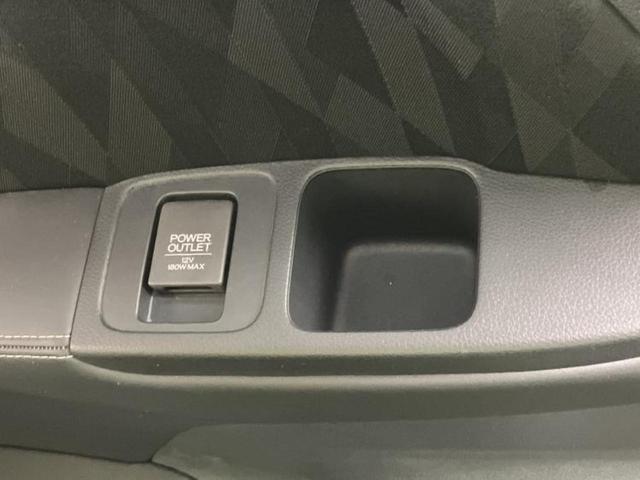 オデッセイ アブソルート・ＥＸホンダセンシング　純正　９インチ　メモリーナビ／フリップダウンモニター　社外　１０．２インチ／ホンダセンシング／両側電動スライドドア／マルチビューカメラシステム／車線逸脱防止支援システム／シート　ハーフレザー　ドラレコ（45枚目）