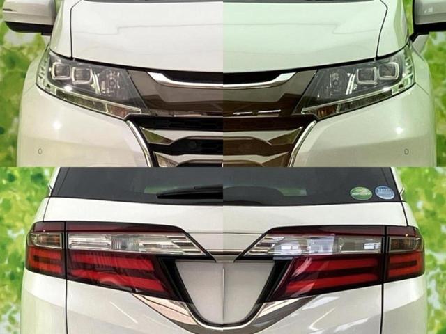 オデッセイ アブソルート・ＥＸホンダセンシング　純正　９インチ　メモリーナビ／フリップダウンモニター　社外　１０．２インチ／ホンダセンシング／両側電動スライドドア／マルチビューカメラシステム／車線逸脱防止支援システム／シート　ハーフレザー　ドラレコ（55枚目）