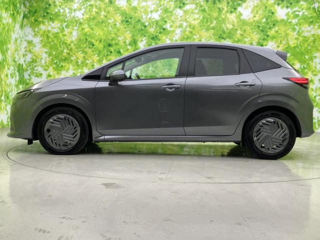 �v�d�b�`�q�r�̍݌Ƀy�[�W�����������������ɂ��肪�Ƃ��������܂��I�v�d�b�`�q�r�́u���q�l���v�����b�g�[�ɂ��q�l�̃J�[���C�t��S�͂ŃT�|�[�g�������܂��I