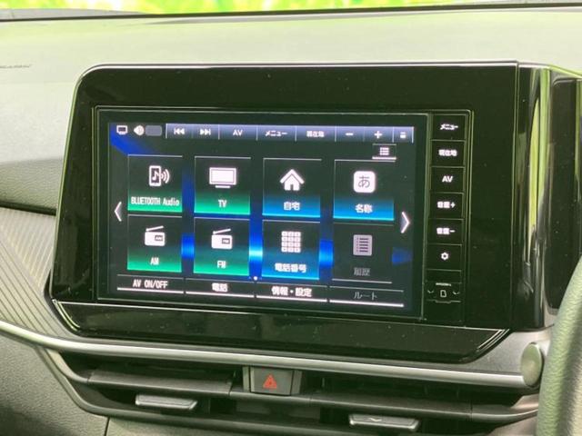 ���̈��Ԃ�����Ŕ����́H���Ђō��肵�Ďv�����������ăV���b�N�E�E�E����Ȃ��q�l�I�����x�v�d�b�`�q�r�̉��承�i���������������I���q�l���ł��邾�������ɂ���芷���ł���悤����t�撣��܂��I