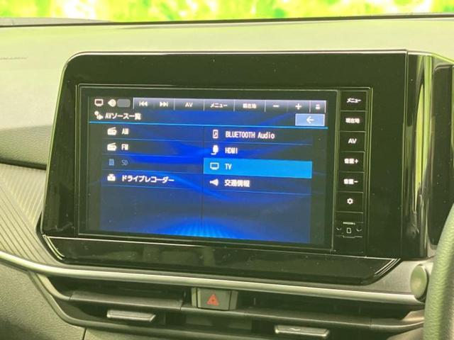 �����ł̂��x�������������̂��q�l�I�܂��͂����ς肾���ł����񂨖₢���킹���������I���q�l�ɍœK�Ȃ��x�����v����������Ă������܂��I