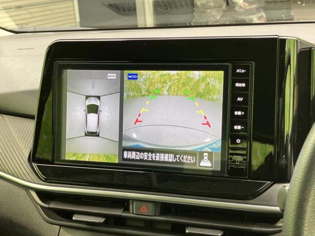 �i�r�A�h�����R�A�d�s�b�A�t���b�v�_�E�����j�^�[�A�f�W�^���C���i�[�~���[�������c��t���\�ł��I�I�v�V�������L�x�Ɏ�葵���Ă���܂��̂ł����S���������I