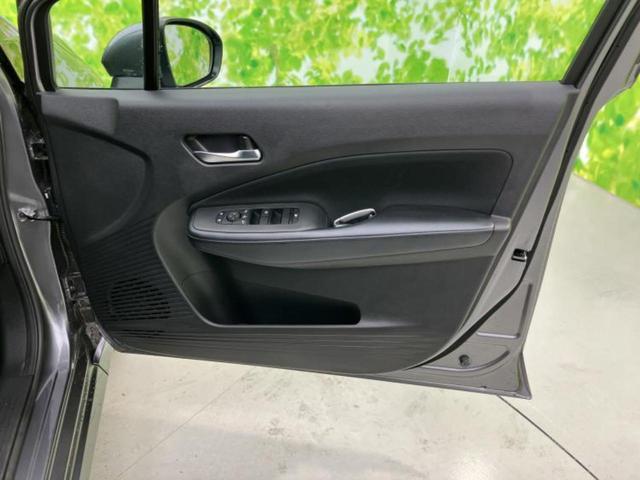 �v�d�b�`�q�r�̍݌Ƀy�[�W�����������������ɂ��肪�Ƃ��������܂��I�v�d�b�`�q�r�́u���q�l���v�����b�g�[�ɂ��q�l�̃J�[���C�t��S�͂ŃT�|�[�g�������܂��I